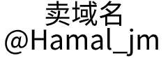 稀土高新區金色童年攝影社